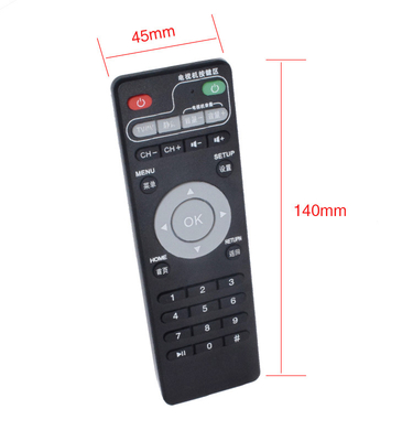 Greatpeak Universal Audio Remote Control 31 Keys For Set Top Box / Mini Fan
