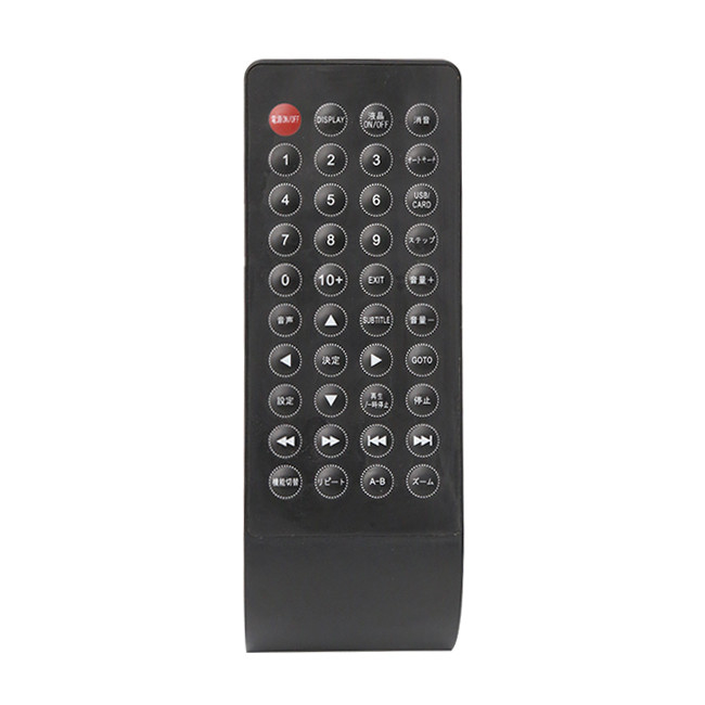 DVD Player Radio Infrared TV Remote Control Black Waterproof Drop Proof