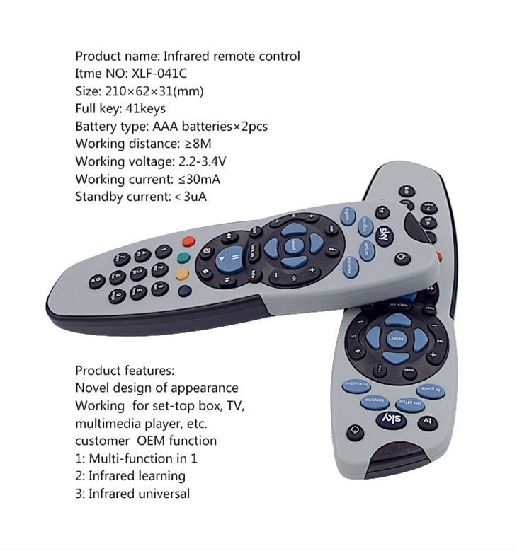Universal SKY Remote Control 41 Keys All Set Top Box Remote Control