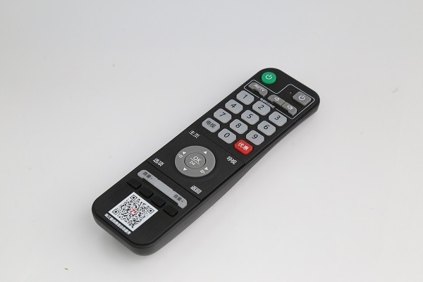 Infrared HiFi Remote Control 33 Keys Plastic LRIPL Remote Control