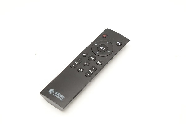 Plastic Universal LG TV Remote Control Replacement 8m Infrared Ray