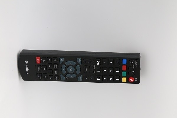 190*47*20.5mm Plastic Remote Control 50 Keys for LG 32LQ576BPSA TV